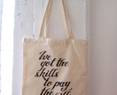 Skills to Pay the Bills - tote bag, black